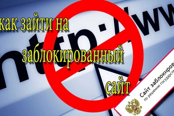 Что такое кракен сайт