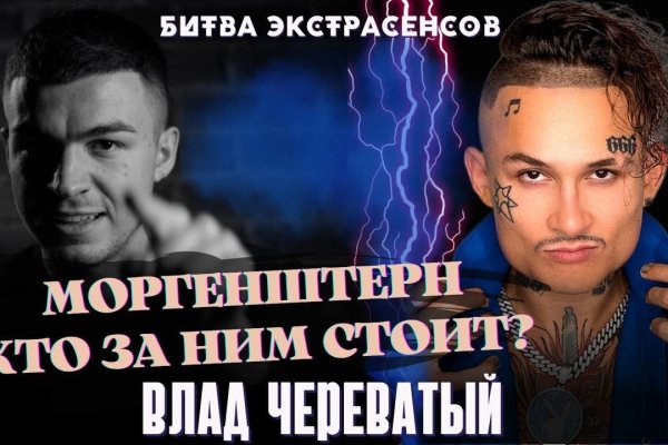 Кракен через тор браузер