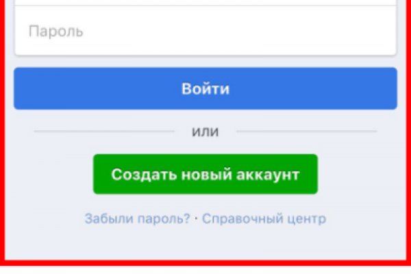 Как зайти на кракен kr2web in