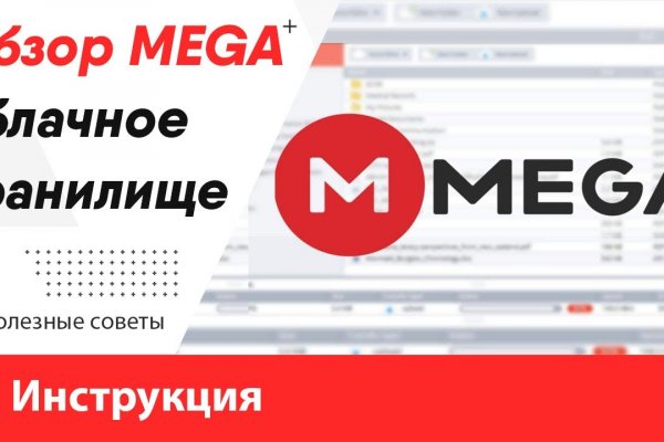 Что можно купить в кракене